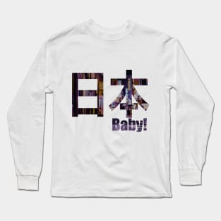 Japan Long Sleeve T-Shirt